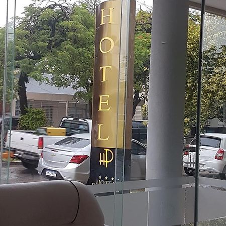 Hotel Diamante Resistencia Zewnętrze zdjęcie